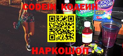 крисы Гусиноозёрск