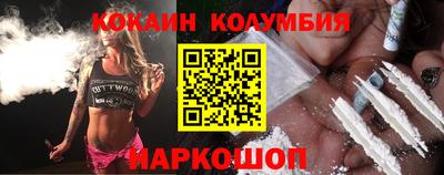 мескалин Гусев