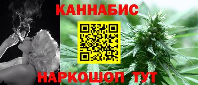 2c-b Гусь-Хрустальный