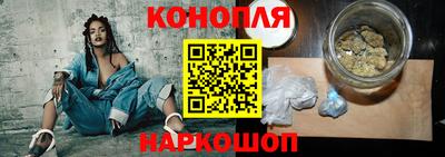 крисы Гусиноозёрск