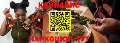 2c-b Гусь-Хрустальный