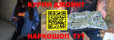 крисы Гусиноозёрск