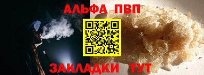 2c-b Гусь-Хрустальный