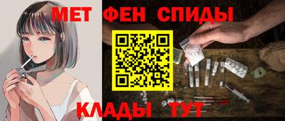 2c-b Гусь-Хрустальный